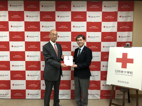 令和元年台風第19号に対しての『ライリスト義援金』を日本赤十字社 愛知県支部へ寄付しました