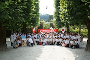 2017.8.4ミラベル庭園内